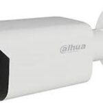 Dahua IPC-HFW1431T-ZS-2812-S4 4MP 2.8-12mm Motorize Lensli Ip Bullet Kamera