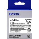 Epson LK-4YBA5 Isıyla Daralan Sarı Üzeri Siyah 5MM 2