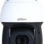Dahua SD49225DB-HNY 2MP 25x Starlight Network IP PTZ Speed Dome Kamera