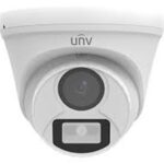 Uniwiz UAC-T115-F28 5MP 2.8 mm HD Sabit IR Kamera Ahd Dome Kamera