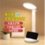 Elba Q908 USB Şarjlı Masa Lambası