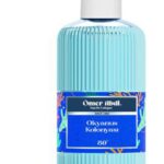 Ömer Abdi 750ml Okyanus Kolonyası