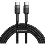 Baseus Cafule Kablo USM Micro 2.4A 1m Kablo (CAMKLF-BG1)