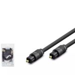 HADRON HDX7805 FIBER OPTICAL KABLO PVC 1.5M SİYAH
