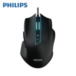Philips SPK9201B Kablolu Gaming Mouse