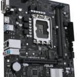 Asus Prıme H610M-R DDR4 3200 Hdmı Dvı Vga M2 Usb3.2 Beyaz Kutu (Prıme H610M-R D4) Anakart