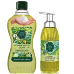 Eyüp Sabri Tuncer 1