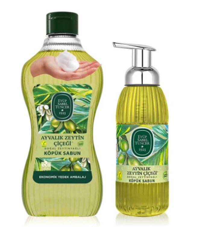 Eyüp Sabri Tuncer 1