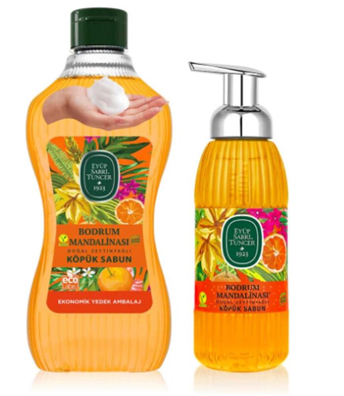 Eyüp Sabri Tuncer 1