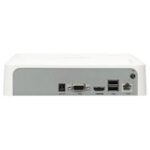 Hilook NVR-104H-C 4 Kanal Nvr Kayıt Cihazı